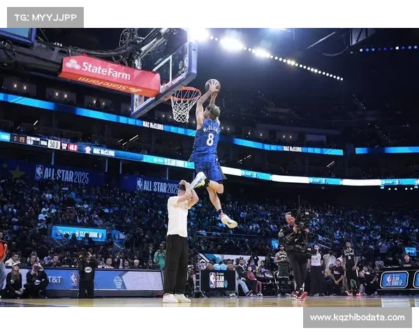 扣篮大赛新生代对决：卡特·布莱恩特领衔，麦克朗三连冠后缺席